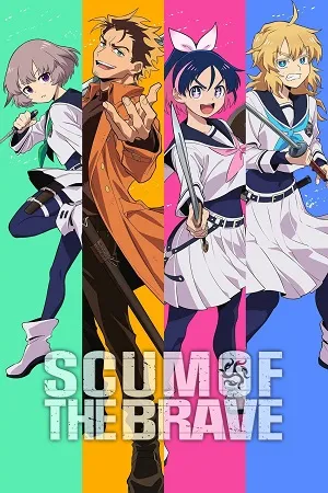 Scum of the Brave 2026 Season 1 Hindi-Japanese Audio WEB-DL | Hindi Dubbed Movie [EP 01 - 20 Added]
